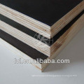 11.5mm film faced plywood